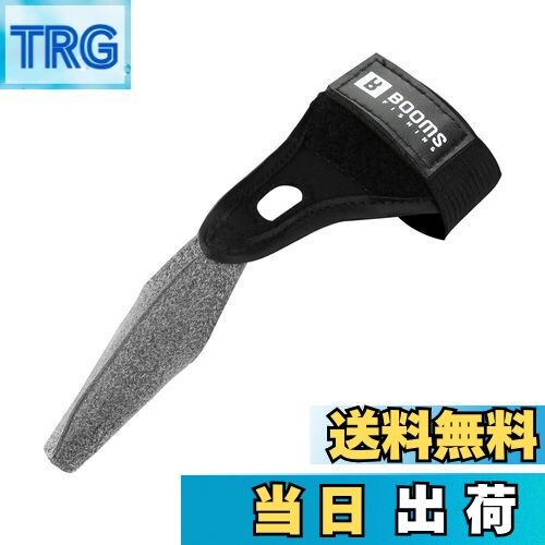 【送料無料】Booms Fishing FG1 フィンガープロテクター 指1本 フィッシンググローブ 投げ釣り キャス..