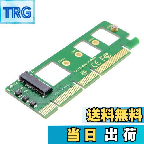 TRG㤨̵֡chenyang M.2 NVME to PCIe 3.0 X16 ץ NVME/AHCI SSD - PCI Express ĥɥץפβǤʤ1,239ߤˤʤޤ
