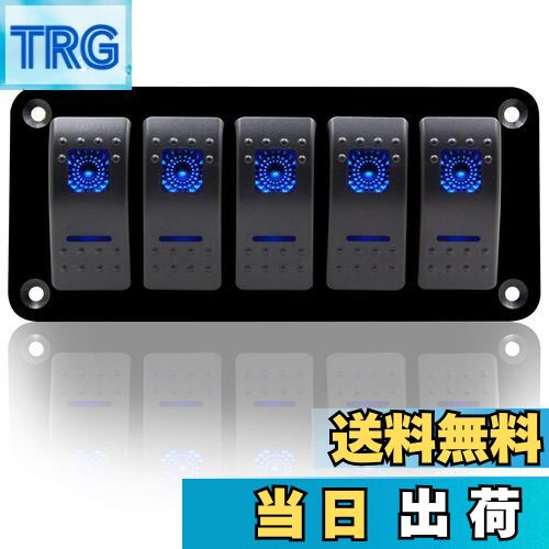 【送料無料】zmayastar 5連 防水 ボートスイッチ スイッチパネル 車 船 マリン ロッカー スイッチパネ..