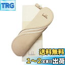 boshiho レザーペンケース 本革 筆箱 メガネケース S字ファスナー 軽量 大人 オフィス整理 化粧品ポーチ兼用 レディース向け 誕生日プレゼント対応 白色