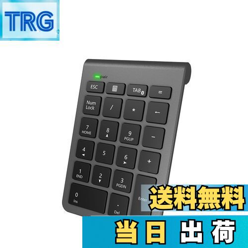 【送料無料】Bluetooth テンキーボード Alcey ワイヤレス テンキーパッド 無線 数字キーボード 22キー ブルートゥース数値キーボード 小型 持ち運び便利 コンパクト 多機能ナンバーパッド PC/Laptop/ノートブックなどに対応 （スペースグレイ）
