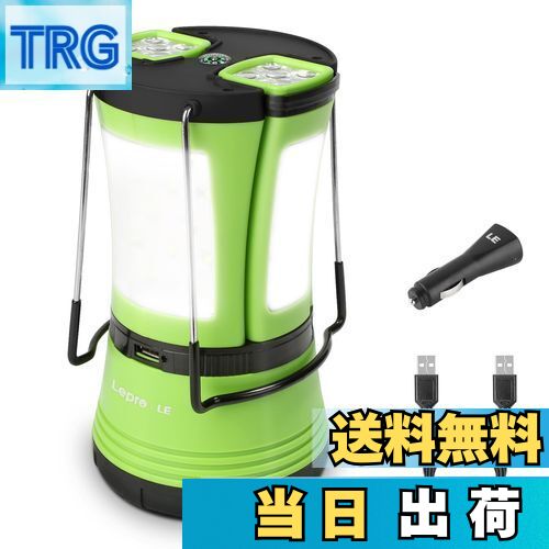 【送料無料】Lepro ランタン ledランタン キャンプランタン 懐中電灯 2本分離できる 【充電式と乾電池併用/最大33～66時間点灯/昼光色/高輝度タイプ/防水防滴】 USBケーブルと車用充電器付き 車中泊用 バーベキュー キャンプ 夜釣り 台風 災害 常備灯 停電 緊急 非常用 防災