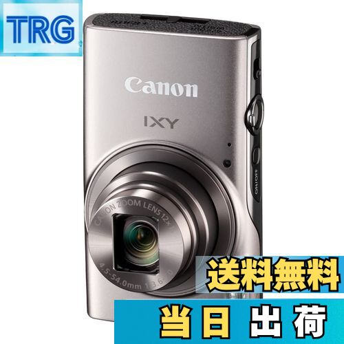 【送料無料】Canon コンパクトデジタルカメラ IXY 650 シルバー 光学12倍ズーム/Wi-Fi対応 IXY650SL