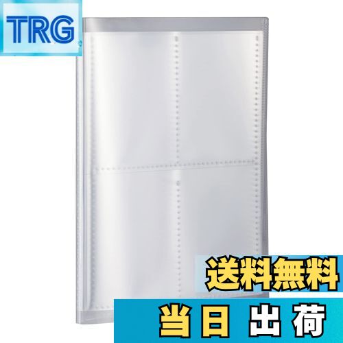 【送料無料】セキセイ ファイル トレーディングカードホルダー パックン クリア PKT-7480