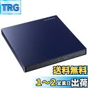 アイ・オー・データ機器 バスパワー駆動ポータブルDVDドライブ ミレニ...(2)