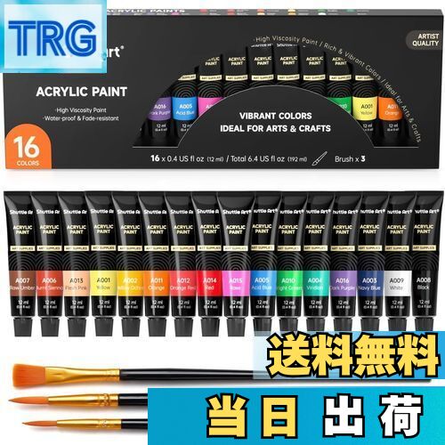 ̵Shuttle Art 볨ζ  16å ڥȥ֥饷3դ ® ѵ 塼 12ml  //饹/...