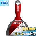 LEVEL5 15cm(6インチ) ソフトグリップ ステンレススチール製 ドライウォールジョイントナイフ/ヘラ プロ仕様 快適 仕上げ用工具 金属ハンマーヘッド シートロック ジプロック 石膏ボード パテ用 5-142 15cm (6インチ)