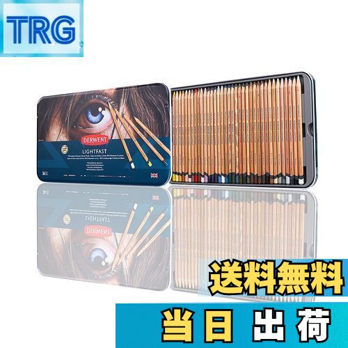 【送料無料】【国内正規品】ダーウェント 色鉛筆 ライトファスト メタルケース 36色 セット 2302721 耐..