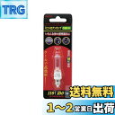 【送料無料】エルパ (ELPA) ミニハロゲンランプ 電球 ハロゲン電球 E11 110V 85W クリア JD110V85WHE-B