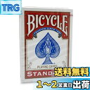 【送料無料】BICYCLE(バイスクル) 808 ライダーバック STANDARD トランプ 赤 ポーカーサイズ