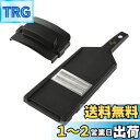 貝印 KAI 千切り器 関孫六 ワイド ガード付 極細 日本製 DH3315