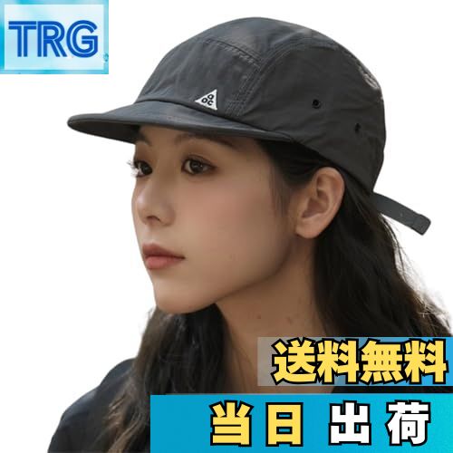 【送料無料】[RUNQIU] キャップ メンズ レディース つば短帽子 速乾性 撥水性 夏 アンパイアキャップ ..