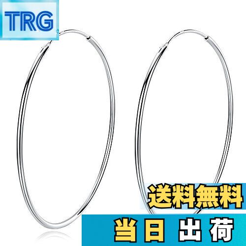 【送料無料】MIKAMU 男女兼用 極細身 純銀シルバー S925 フープ silver ピアス 人気 イヤリング 6サイズ