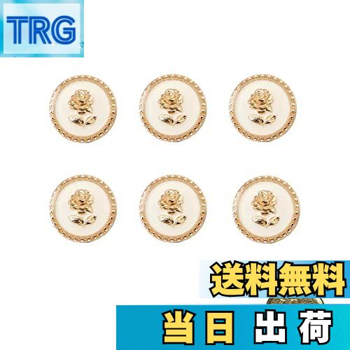 【送料無料】WIICOYK レディース ローズ柄 黒 白 ボタン ゴールド縁 シャネル風 飾り 洋服 コート用 交換 修理 エレガントな薔薇模様 DIY用品 手...