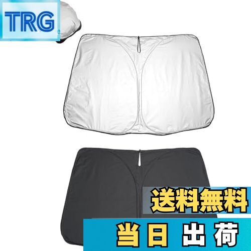 【送料無料】【BIXUAN】BMWサンシェード 車種専用 自動車フロン...(2)