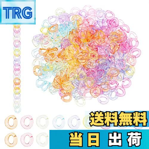 【送料無料】PH Pandahall 270個 アクリル マルカン チェーンリング 9色 持ち手パーツ ピアスパーツ ブ..