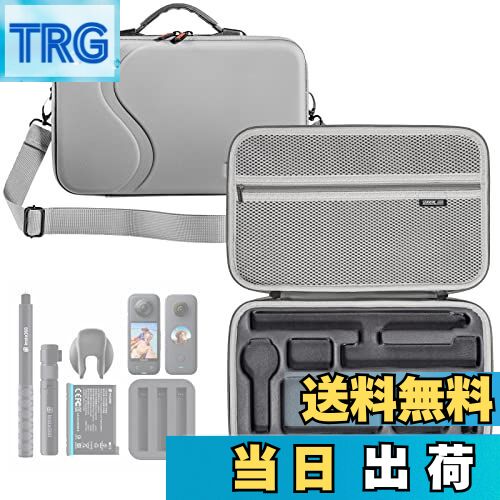 【送料無料】LINGHUANG Insta360 X3 ケース Insta360 X3用 収納ケース ポータブル 収納バッグ Insta360..