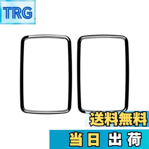 【送料無料】EVOGEAR 社外品 トヨタ 新型 ヴォクシー VOXY ノア NOAH 90系(令和4年1月〜) スピーカーカバートリム ガーニッシュ インテリアパネル 内装パーツ