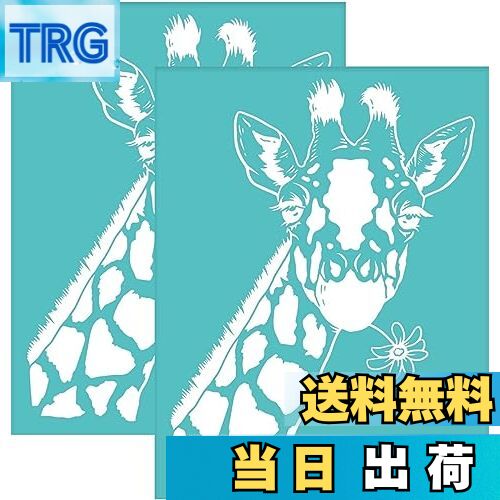 【送料無料】OLYCRAFT シルクステンシルプレート ステンシル 動物シルクステンシル スクリーン印刷テン..