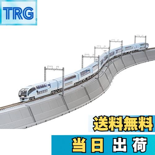 【送料無料】トミーテック(TOMYTEC) TOMIX Nゲージ 築堤大カーブ S字レールセット 91045 鉄道模型用品