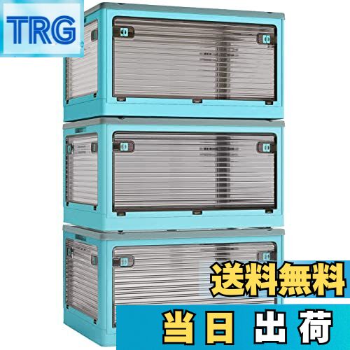 【送料無料】X XUNTAO【収納ボックス 折りたたみ】蓋付き 積み重ね 全方向から取り出せる 3個セット 収納ケース 衣類 布団 小物 収納 折り畳み コンテ...