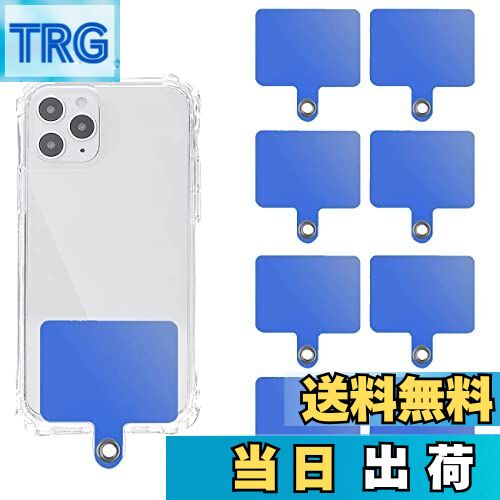 【送料無料】seninhi スマホストラップホルダー、8枚入り 透明ホルダー 首掛けスト スマホケースに挟む パッチ 落下防止 紛失防止 スマホストラップ用ホルダー 肩掛け、斜めかけストラップに対応 携帯ストラップホルダー シリーズ対応 (青)