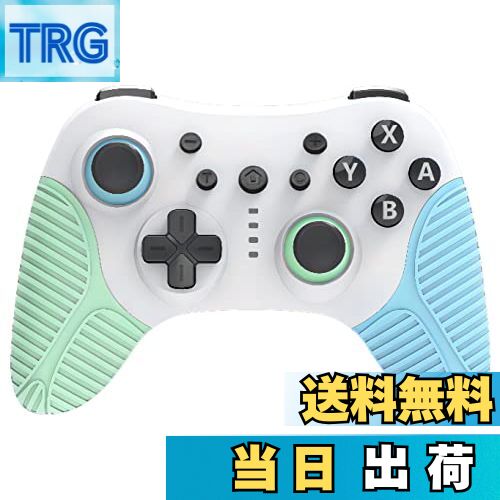 【送料無料】FONLAM Switch対応 コントローラー マクロ機能 無線 ゲームコントローラー 背面ボタン Swi..