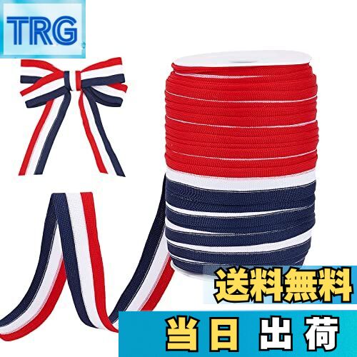 【送料無料】PH PandaHall トリコロール リボン 36m 服飾 ラッピング用 ギフトイタリアリボン 国旗柄リボン ハンドメイド ホワイト ブルー 手芸...