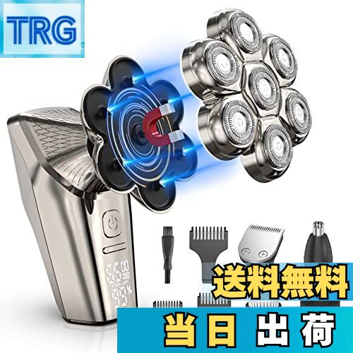 【送料無料】スキンヘッド用シェーバー 126枚刃 Beedove 7D 磁気式 スキンヘッド シェーバー 3速調整 ..