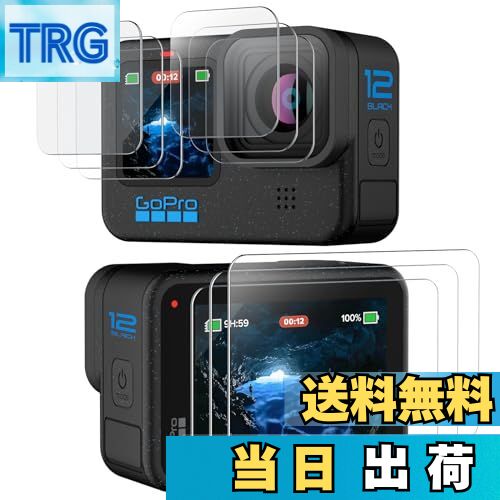 【送料無料】JETech GoPro Hero 12/11/10/9 Black フィルム カメラレンズフィルム付き 強化ガラスフィ..