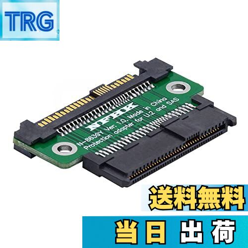 【送料無料】NFHK U.2 U2 SFF-8639 NVME PCIe 4.0 SSDアダプター オス-メス 延長 68ピン PCI Express PCBA