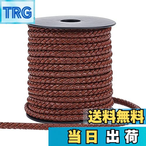 【送料無料】PH PandaHall 革紐 編み紐 レザーひも 太さ5mm 手芸皮紐 手作り用品 DIY用ハンドメイド パーツ レザーコード ブレスレット スト...