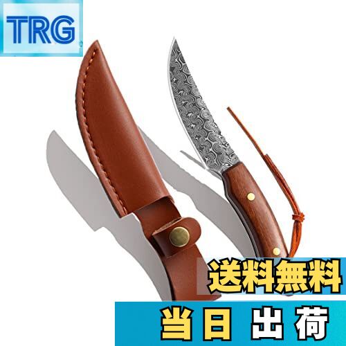 【送料無料】Dcenrun アウトドアナイフ フィッシングナイフ フルタング構造 シース サバイバル ...