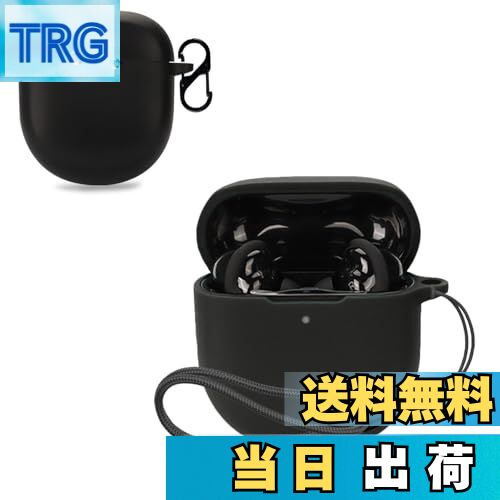 【送料無料】Bose QuietComfort Ultra Earbuds (第2世代) / Earbuds 用 ケース カバー 【NOUKAJU】Bose QC Ultra Earbuds II 用 保護ケース ワイヤレス イヤーホン カバー シリコン 落下防止 キズ防止 耐衝撃 装着充電可能 防水 防塵 カラビナ付き (ブラック)