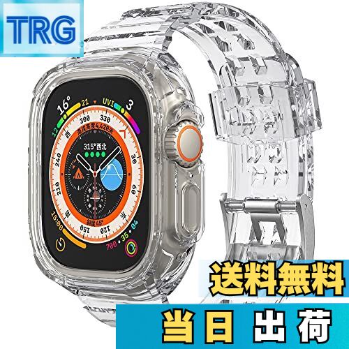 【送料無料】対応 Apple Watch Ultra 49mm 2022 バンド ケース アップルウォッチ Ultra 49mm カバー TPU材質 傷防止 防衝撃 指紋防止 簡単取付 Apple Watch Ultra 交換バンド（クリア）
