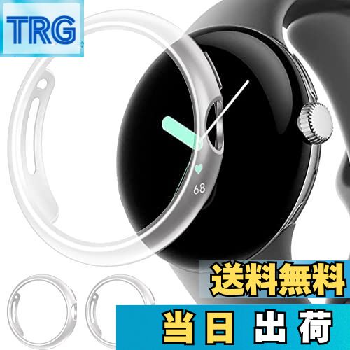 【送料無料】Miimall【2枚ケース】 Google Pixel Watch専用 クリアケース 2枚入り Pixel ウォッチ カバ..