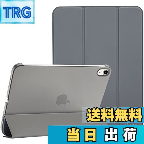 【送料無料】ProCase iPad 11世代/10世代 ケース iPad（A16）11インチ 2025/10.9インチ 2022通用 軽量 耐衝撃 三つ折り スタンド スマートカバー