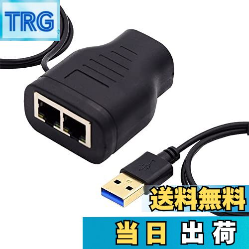 【送料無料】NFHK 100Mbps STP UTP RJ45 8P8C プラグ - デュアル RJ45 HUB スプリッター ネットワーク ..