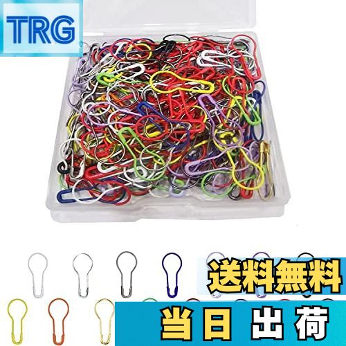 【送料無料】200個セットひょうたん形 ピン, BetterJonny 金属ひょうたん安全ピンロック安全ピン ロック針 ピン安全ピン ひょうたん鮮やかな色の安全...