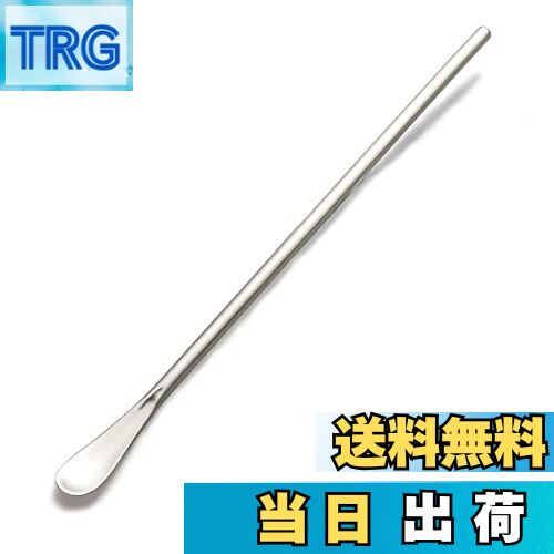 【送料無料】IMEEA マドラー ロングスプーン 全長220mm マドラースプーン ステンレス バースプーン シルバー