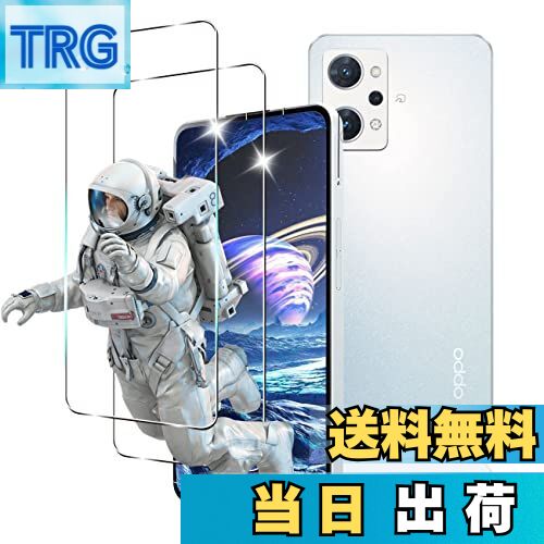 【送料無料】Seninhi 対応 Reno7 A ガラスフィルム 指紋認証対応（2枚）+レンズフィルム（2枚）【日本旭硝子製-高 品質 】 OPPO Reno7A フイルム oppo opg04 強化ガラス Reno 7A 液晶 保護フィルム ケース カバー 撥油性 超耐久 高光沢 硬度9H 防指紋 衝撃吸収 高透過率