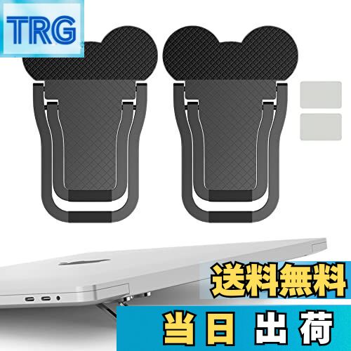 【送料無料】AIYUJIWU ノートパソコン スタンド ノートPCスタンド ノートパソコンホルダー macbook PC..