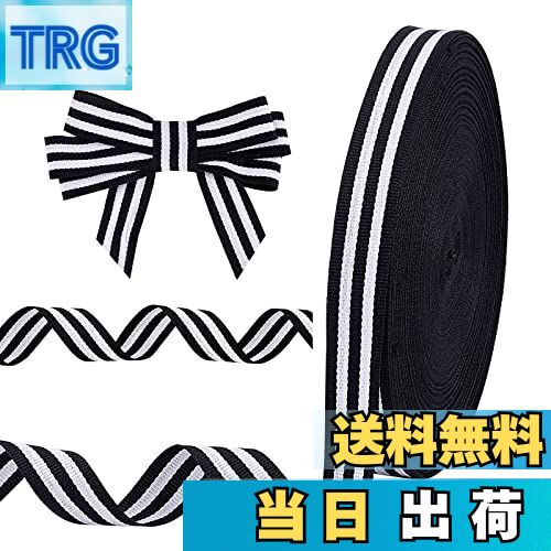 【送料無料】PH PandaHall ストライプリボン 幅20mm×45m メダルバンド 手芸 服飾 ラッピング ちょう結び リボン ハンドメイド DIY プレ...