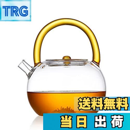 【送料無料】ポカロティー 円趣 透明急須 ティーポット