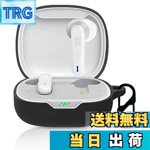 【送料無料】JBL WAVE FLEX 用 ケース カバー 【NOUKAJU】ワイヤレス イヤーホン シリコン 保護ケース ..