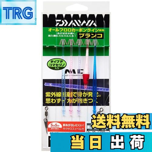 【送料無料】ダイワ(DAIWA) 快適イカ仕掛ミラー11S RF SS