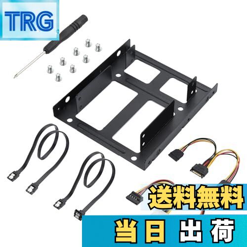 【送料無料】ELUTENG 2.5インチ 3.5インチ 変換マウンタ 2.5インチ SSD/HDD用 SSD 変換ブラケット 2.5インチ から 3.5インチ変換 2台取付け ssd マウント 金属製 ネジセット 2xSATAデータケーブルと2x電源ケーブル付き