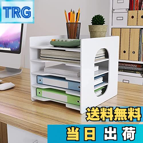 【送料無料】PUNCIA 書類トレー 卓上収納 ラック 書類収納ボックス 組み立て式 A4トレー 新聞/雑誌/フ..