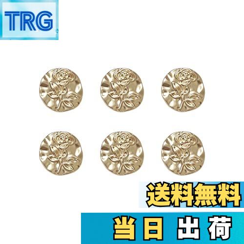 【送料無料】WIICOYK ゴールド ローズレリーフ メタルボタン レディース 飾り 洋服 コート用 エレガントな薔薇模様 DIY 手作り 交換 修理 アクセサ...