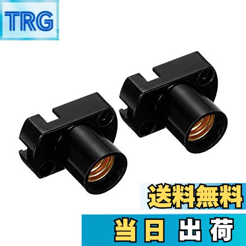 【送料無料】PATIKIL ねじ込み式 E12 ミニ電球ホルダー 2個 ライトビーズ ランプベースソケット 回路電..